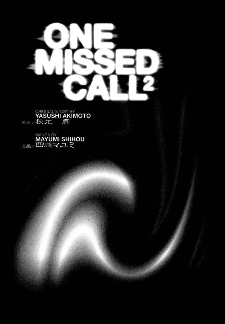 One Missed Call Chapter 2 24